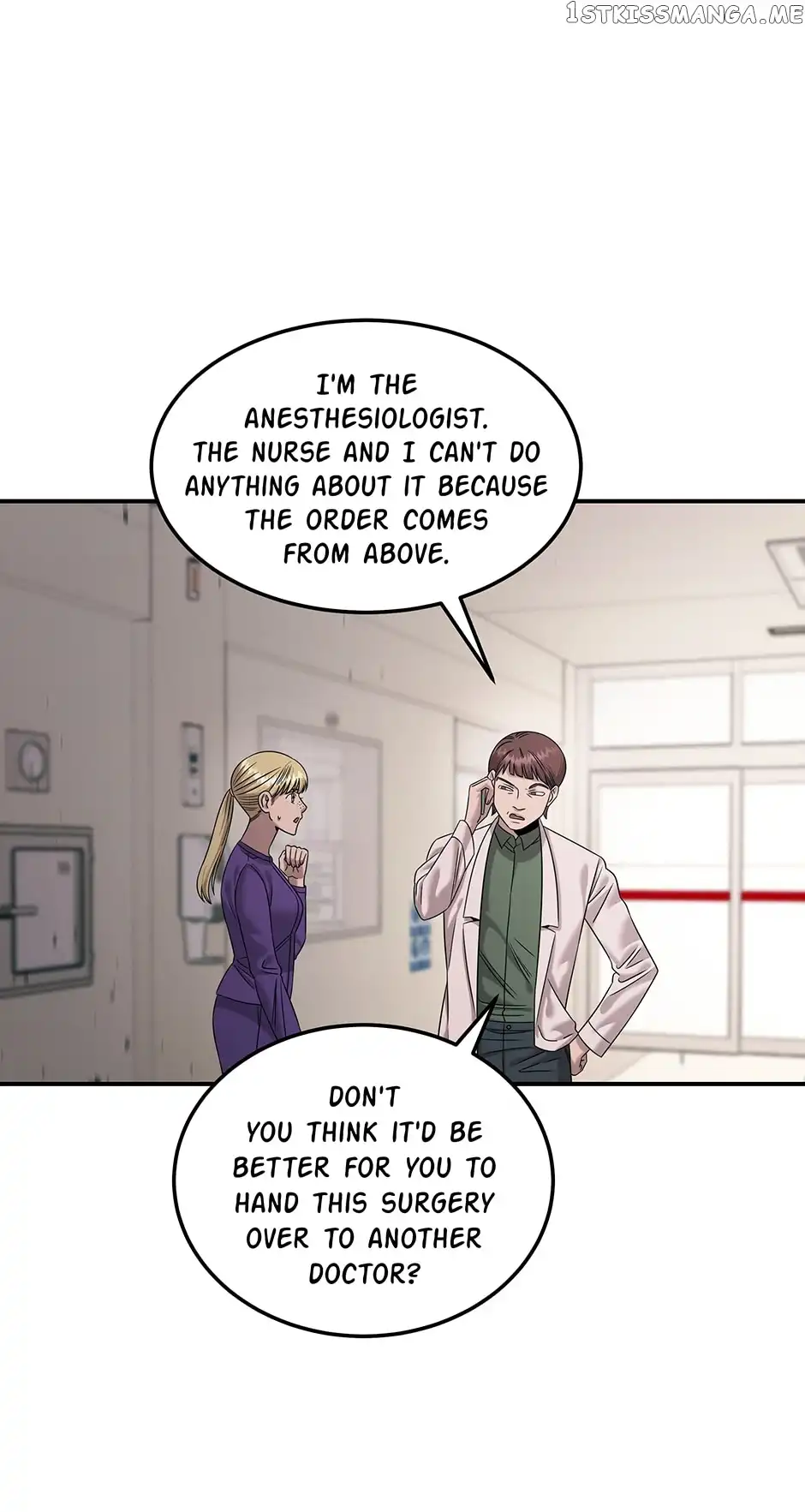 Genius Doctor Lee Moo-jin Chapter 118 14